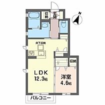 モンクレール 101 ｜ 宮城県宮城郡利府町中央１丁目9-8（賃貸アパート1LDK・1階・47.07㎡） その2