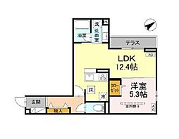 アルスフィルド相模原 2階/202