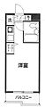 トップ巣鴨No.13階5.9万円