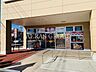 周辺：餃子の王将 ヤオコー東松山店 564m