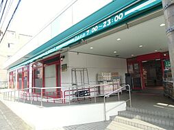 まいばすけっと下作延店 656m