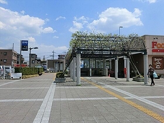 画像29:戸塚安行駅 1600m
