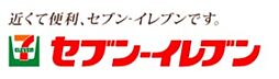 セブンイレブン神戸灘六甲道駅前店 536m