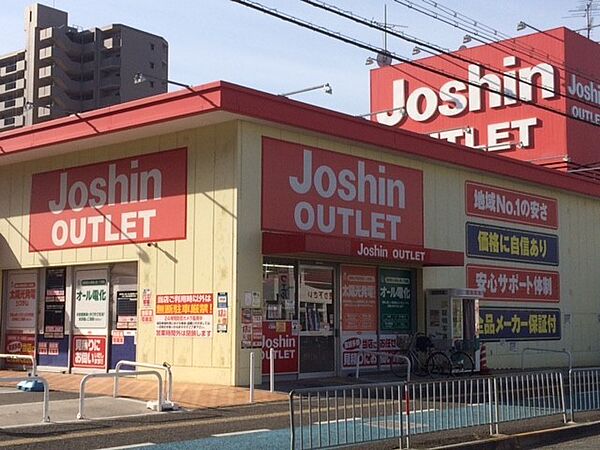 コスモスハイツ ｜大阪府堺市北区北花田町３丁(賃貸マンション2LDK・2階・53.95㎡)の写真 その30