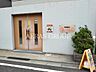 周辺：Gakkenほいくえん 桃井 401m