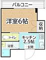 メゾンウエダ3階6.8万円