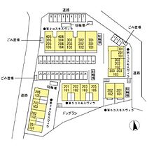 第5コスモスヴィラ 102 ｜ 神奈川県川崎市麻生区上麻生５丁目8-5（賃貸テラスハウス1LDK・1階・44.77㎡） その19