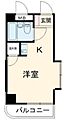 ブリリアンメゾンオノ1階3.0万円