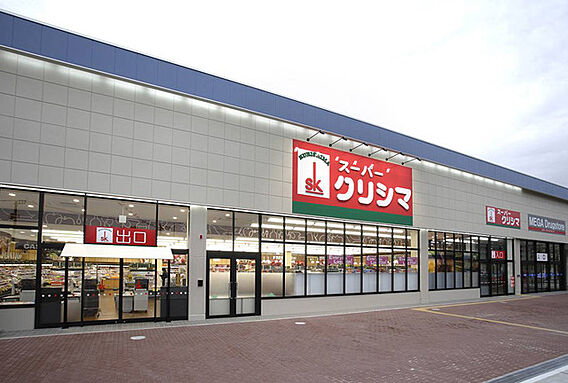 グランディールヤマニ_周辺_1