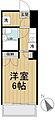 ハウスエプタ4階7.9万円