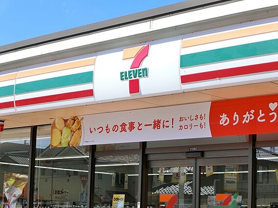 ロイヤルマンション_周辺_4