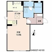 メイプルハイツ A0103 ｜ 大分県大分市中津留１丁目4-25（賃貸アパート1R・1階・33.25㎡） その3