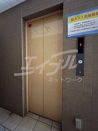 マキシ_その他_3
