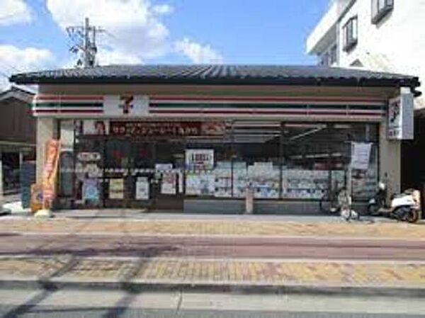 レオス四条西院 ｜京都府京都市右京区山ノ内瀬戸畑町(賃貸アパート1LDK・1階・34.93㎡)の写真 その28