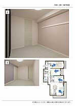 ベレオ助信町 0101 ｜ 静岡県浜松市中央区助信町30-17（賃貸マンション2LDK・1階・70.32㎡） その4