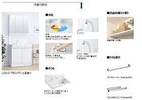 シャーメゾンコタニ 0102 ｜ 兵庫県加西市中野町1494-112（賃貸アパート1LDK・1階・41.32㎡） その6