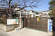 清水保育園 359m