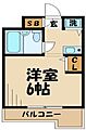 メゾンドナイルス2階5.2万円