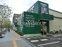 [周辺] いなげや稲城矢野口店 915m