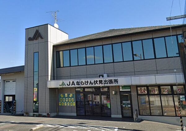アウスレーゼ高畑