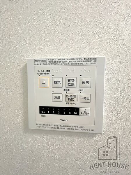 アソシエ高松東 ｜大阪府泉佐野市高松東１丁目(賃貸アパート1LDK・3階・40.00㎡)の写真 その25