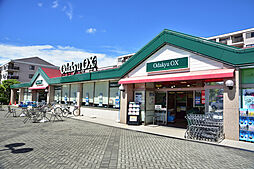 OdakyuOX万福寺店 160m