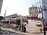 周辺：ライフ東中野店 311m