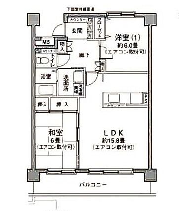 グランソラール丸の内_間取り_0