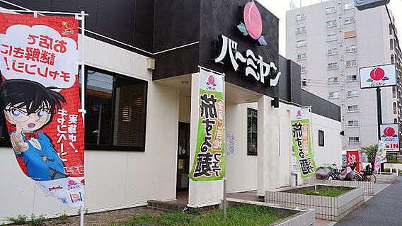 市川クローバーハイツ鈴木_周辺_16