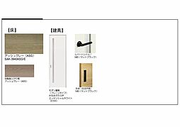 部屋画像_その他