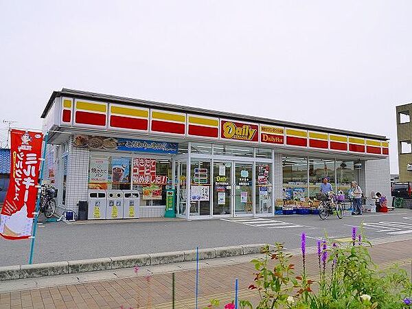 アウスレーゼ高畑