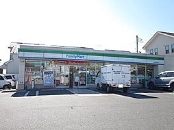 [周辺] ファミリーマート日の出平井店 409m
