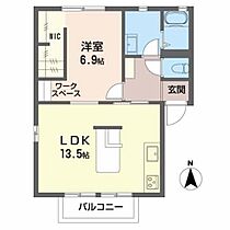 ぱれすよつや　B  ｜ 新潟県上越市春日野１丁目7-7（賃貸アパート1LDK・2階・50.54㎡） その2