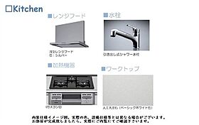 グランティーナ 00106 ｜ 埼玉県和光市新倉１丁目11-50（賃貸マンション1LDK・1階・54.80㎡） その7