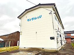 サンヴィレッジ