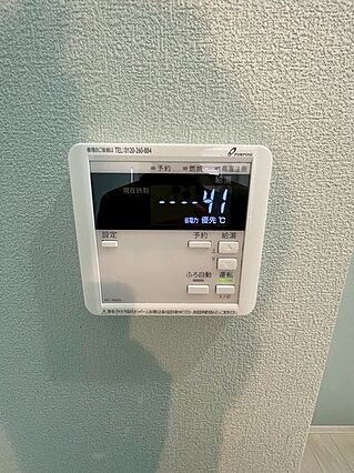 アベール_その他_3