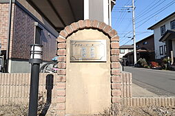 4 / 8