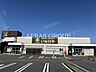 周辺：いなげや横浜左近山店 903m