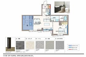 シャーメゾン妙体寺町　伴 A0101 ｜ 熊本県熊本市中央区妙体寺町4-12、4-13（賃貸マンション1LDK・1階・46.23㎡） その8