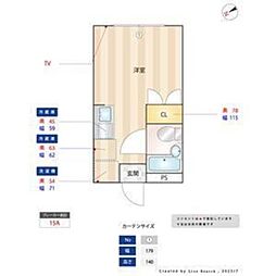 ジュネスアイ1 1階/103