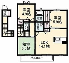 グランマスト下柏 A0206 ｜ 愛媛県四国中央市下柏町825-1（賃貸アパート3LDK・2階・70.56㎡） その2