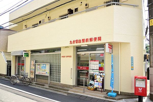 ラ・カーサ　グリシーナ ｜東京都小平市小川町１丁目(賃貸アパート1SLDK・2階・43.56㎡)の写真 その19