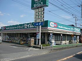 カレント所沢II号館  ｜ 埼玉県所沢市大字北秋津115-9（賃貸マンション1K・2階・21.39㎡） その11