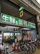 大阪府大阪市都島区都島中通２丁目（賃貸マンション1K・4階・27.00㎡） その26