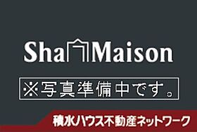 フレ．エ．ペシェ　V 00102 ｜ 千葉県木更津市請西南２丁目16-21（賃貸アパート1K・1階・30.82㎡） その11