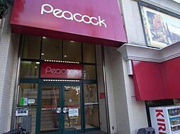 ピーコックストア三田伊皿子店 2086m