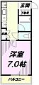 ルームコロン1階6.2万円