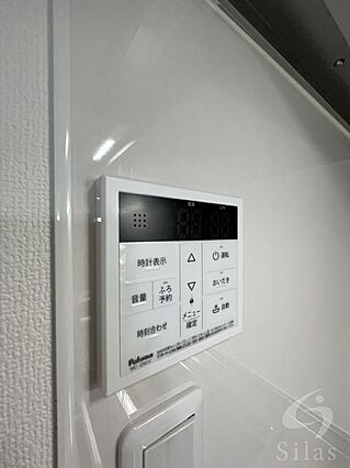 クリエオーレ伊丹_その他_2