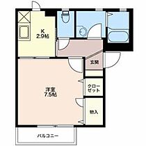 フォーレス・ヴェルデ A101 ｜ 新潟県新潟市中央区幸町12-5（賃貸アパート1K・1階・30.48㎡） その2