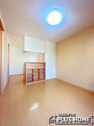 メゾン　フローラ　Ａ棟 2階2DKのリビング/ダイニング